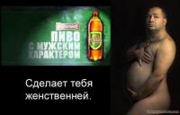 post-4386-0-33357900-1440689589_thumb.jpeg